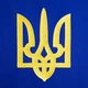 Флаг Украины c вышивкой 90х135 см TM IDEIA габардин - изображение 3