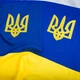 Флаг Украины c вышивкой 90х135 см TM IDEIA габардин - изображение 7