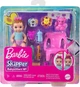 Кукла Барби Пупс младенец Первый зуб Barbie Skipper Babysitters First Tooth Baby (HJY29) - изображение 6