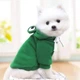 Толстовка для собак и кошек "Frog" Size L - изображение 2