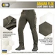 Брюки M-Tac Sahara Flex Light Dark Olive 32/36 - изображение 2