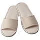 Домашние тапочки IKEA SKOVELSJON бежевый, S/M, 705.129.88 - изображение 1