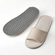 Домашние тапочки IKEA SKOVELSJON бежевый, S/M, 705.129.88 - изображение 3
