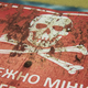 Футболка З Малюнком Dangerous Mines, Olive Drab, S - изображение 4