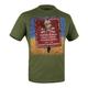 Футболка з малюнком Dangerous Mines, Olive Drab, 2Xl - зображення 1