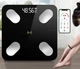 Напольные умные фитнес весы до 180кг с Bluetooth EL-2353 Смарт весы с приложением - изображение 1