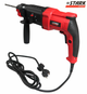 Электроперфоратор Stark RH-930 Profi (140930010) - изображение 2