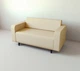 Диван офисный Tobi Sho Арне с подлокотниками 1380х700х740 мм, кожзам Cream/2207 - изображение 1