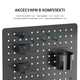 Настольный органайзер OfficePro DO780B Black - изображение 14