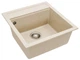 Кухонная мойка AQUAMARIN BOX 56-50 SND Песочный - изображение 3