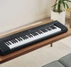 Цифровое пианино Yamaha Piaggero NP-15 Black - изображение 4