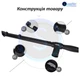 Складной перископ UZI collapsible periscope 5x20 CR, тактический складной перископ - изображение 8
