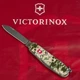 Складной швейцарский нож Victorinox Vx13603.3_W3941p SPARTAN ARMY 12 функций 91 мм Пиксель+Лого - изображение 5