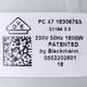 Помпа циркуляционная для посудомоечной машины Beko (BLD375P8L15Y) (1762650700) - изображение 5