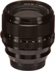 Fujifilm XF 56mm F1.2 R WR (16780028) - изображение 7