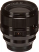 Fujifilm XF 56mm F1.2 R WR (16780028) - изображение 9
