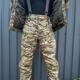 Костюм зимовий SoftShell Size M Multicam - изображение 3