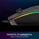Мишка GamePro GM152 USB Black (GM152) - зображення 7