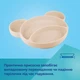 Тарілка дитяча Canpol babies Ведмедик силіконова на присосці з трьома відділами, крем (51/401_creme) - зображення 5