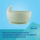 Тарілка дитяча Canpol babies силіконова на присосці - кремова (51/400_creme) - зображення 7