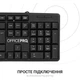 Клавиатура OfficePro SK166 USB Black (SK166) - изображение 4