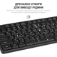 Клавиатура OfficePro SK166 USB Black (SK166) - изображение 2