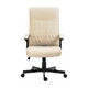 Офисное кресло GT Racer B-2723 Beige - изображение 2