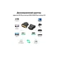 Перехідник DVI-D (24+1) male to HDMI female 1080p ST-Lab (U-994) - изображение 8