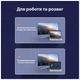 Кабель мультимедійний HDMI M to DVI M 1.8m 24+1pin Dynamode (DM-CL-HDMI-DVI-1.8M) - зображення 5