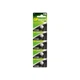 Батарейка Gp CR 1220 Lithium 3.0V 1 (відривається) (CR1220-7U5 / 4891199001345) - зображення 1