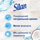 Кондиціонер для білизни Silan Naturals Аромат кокосової води і мінерали 1100 мл (9000101590302) - зображення 2