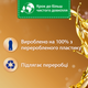 Набір кондиціонерів для білизни Silan Aromatherapy Казковий Лотос 1100 мл + Захоплюючий Франджіпані 1100 мл (9000101815894) - зображення 3