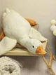 Плюшевая игрушка подушка My Kigu Гусь Антистресс Мягкая Белая 129 см (9010) - изображение 4