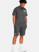 Шорты хлопковые длинные мужские Under Armour Ua Rival Terry Short 1361631-025 XL Серые (196885398568) - изображение 3