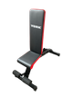 Скамья тренировочная York Fitness ASPIRE 280 FID многофункциональна для пресса и жима - изображение 4