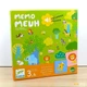 Игра звуковая мемо-мяу Djeco Мемо Животные DJ08482 - изображение 1