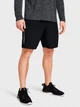 Спортивные шорты мужские Under Armour UA Tech Woven Wordmark Short 1383356-001 XL Черные (196885605857) - изображение 1