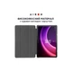 Чехол для планшета AirOn Premium Lenovo Tab P11 2nd Gen 11.5" + protective film black (4822352781093) - изображение 8