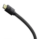 Кабель Baseus High Definition Series HDMI 8K to HDMI 8K Adapter Cable | 2.1 version, 5m | Чорний - зображення 3