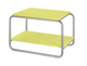 Журнальний столик BAGGBODA IKEA 205.550.89 жовтий - изображение 1