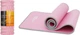 Набор Массажный ролик Cornix EVA 33 x 14 см XR-0036 Light Pink + Коврик спортивный Cornix XR-0095 NBR 183 х 61 х 1 см Розовый/Серый (XR-0036-XR-0095) - изображение 1