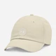 Кепка женская Under Armour W Iso-chill Armourvent Adj 1383445-273 One Size Бежевая (196885574054) - изображение 1