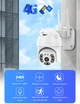 Поворотная уличная PTZ камера видеонаблюдения N4-4G SIM 2 mp 360° (7764) - изображение 8