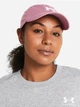 Кепка женская Under Armour Women's UA Blitzing Adj 1376705-697 One Size Розовая (196884169770) - изображение 2