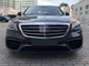 Обвіс AMG S63 (передній/задній бампер) Mercedes S Class W222 рестайлінг 2017-2020 для Mercedes-Benz S class W 222 2013-2020 (8397) - зображення 9
