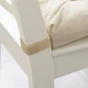 Подушка на стул IKEA МАЛИНДА, светло-бежевый, 40, 35x38x7 см, 102.092.02 - изображение 5
