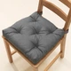 Подушка на стул IKEA МАЛИНДА, серый, 40, 35x38x7 см, 103.310.14 - изображение 4