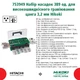 Набір фрез та насадок для гравіювання 389 одиниць HiKOKI 753949 - зображення 2