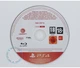 Far Cry 4 (PS4) Промо Диск (русская версия) Б/У - изображение 2