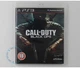 Call of Duty: Black Ops (PS3) Б/В - зображення 2